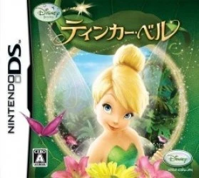 Disney Fairies – Tinker Bell (JP) Rom
